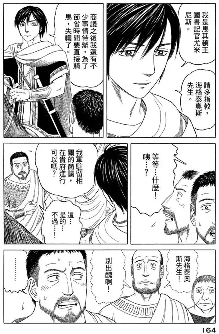 第07卷