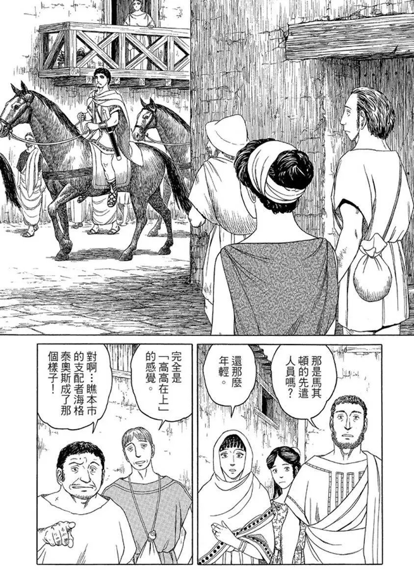 第07卷