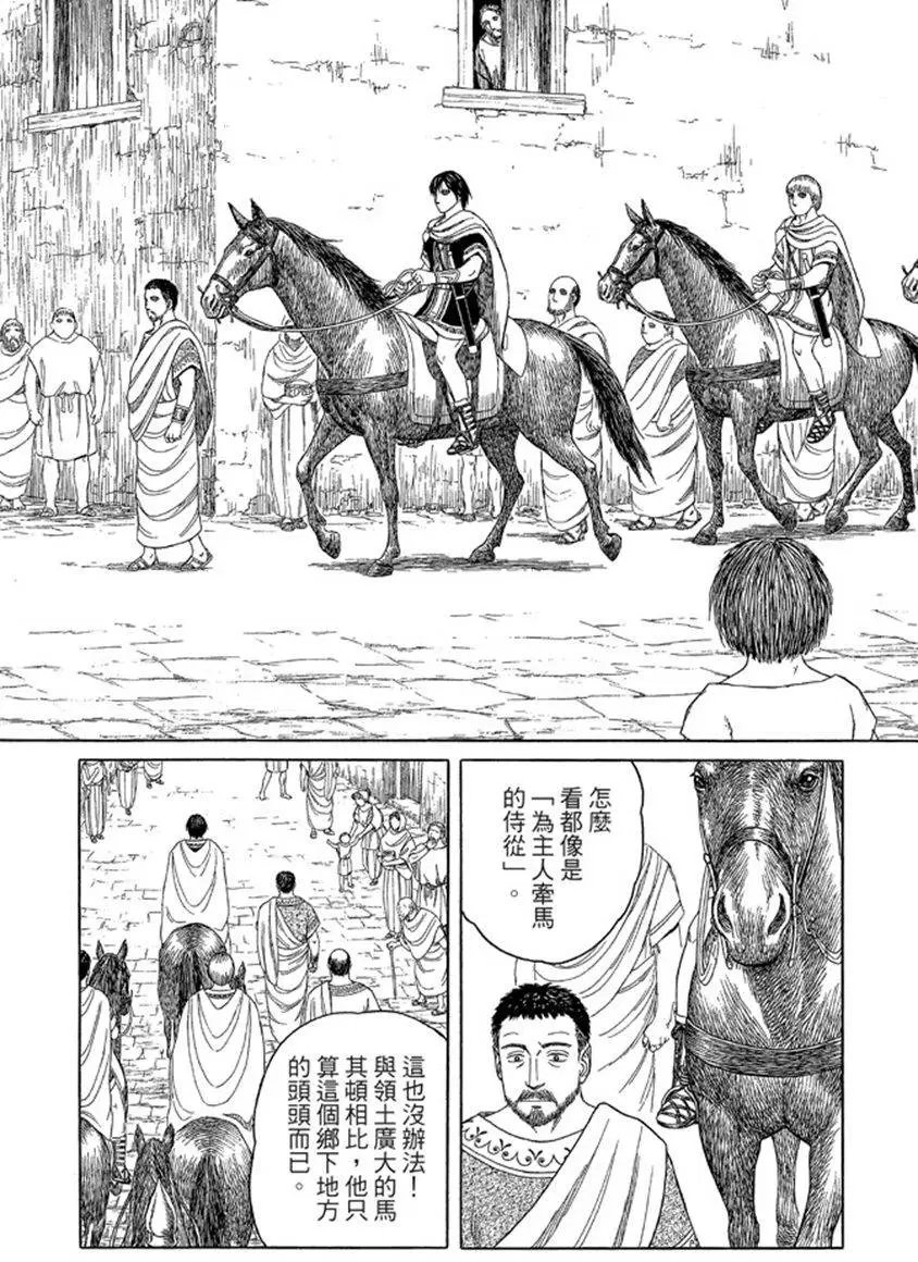 第07卷