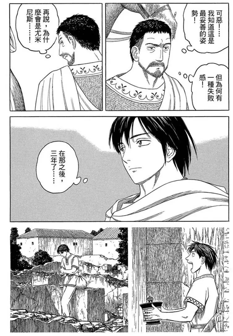 第07卷