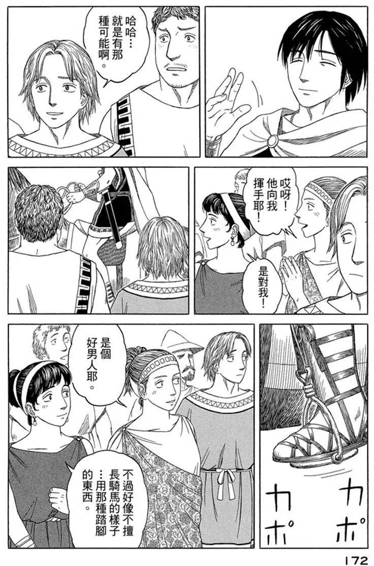 第07卷