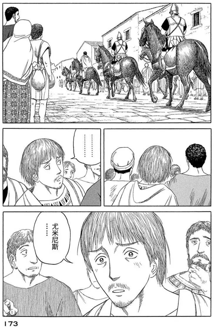 第07卷