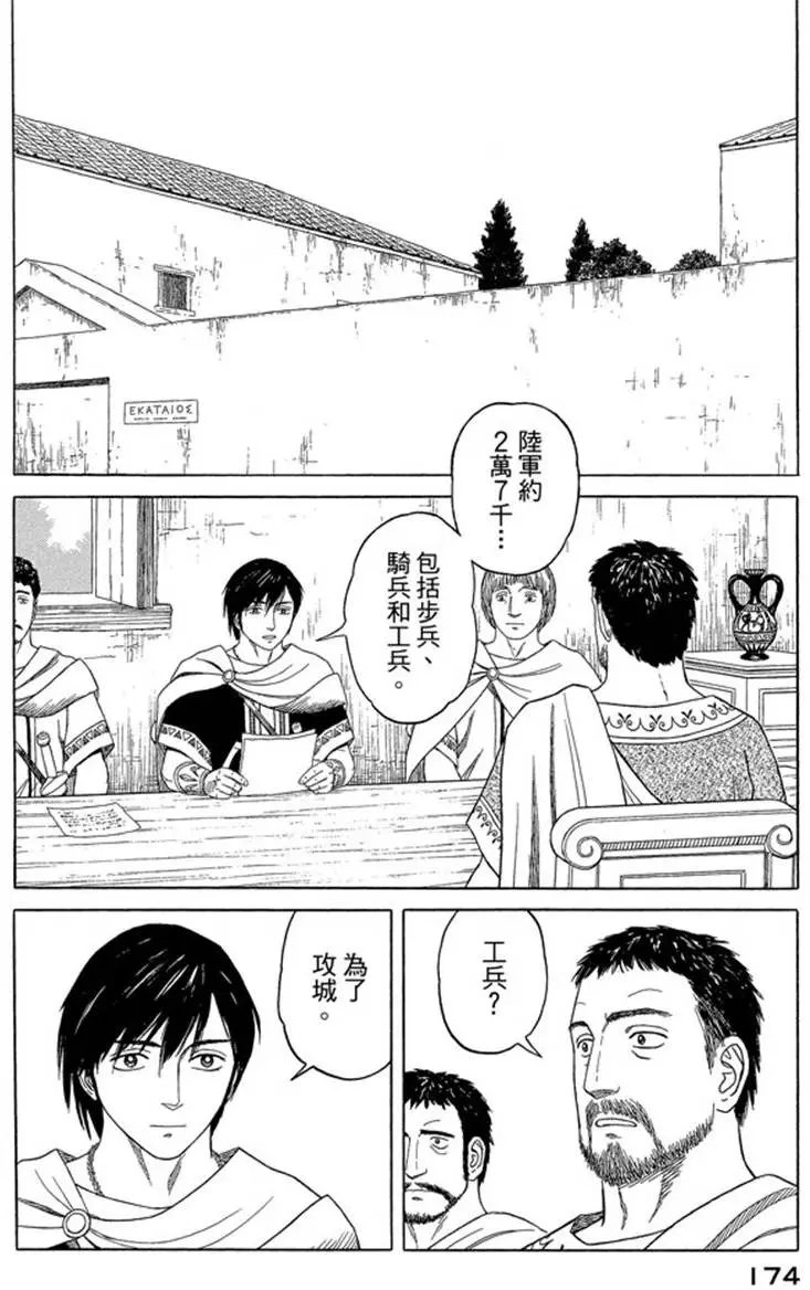 第07卷