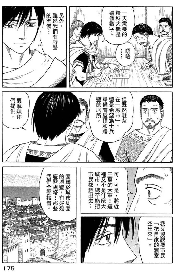 第07卷