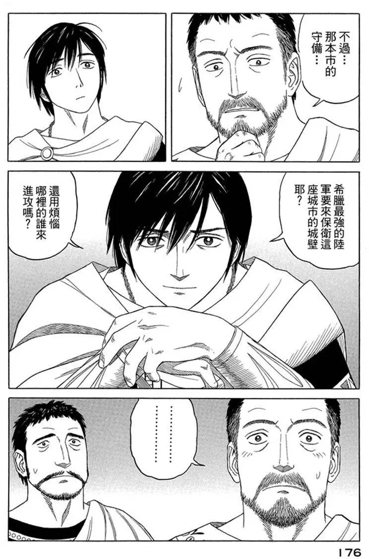 第07卷