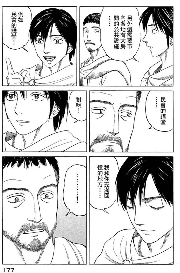 第07卷