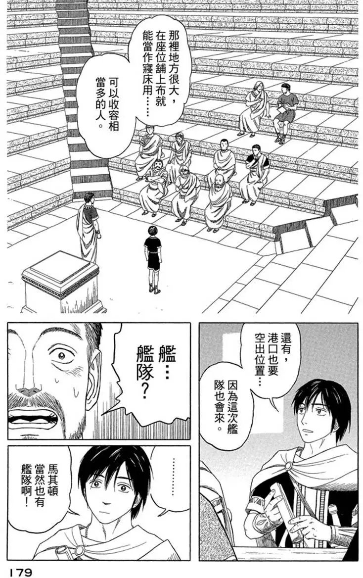第07卷