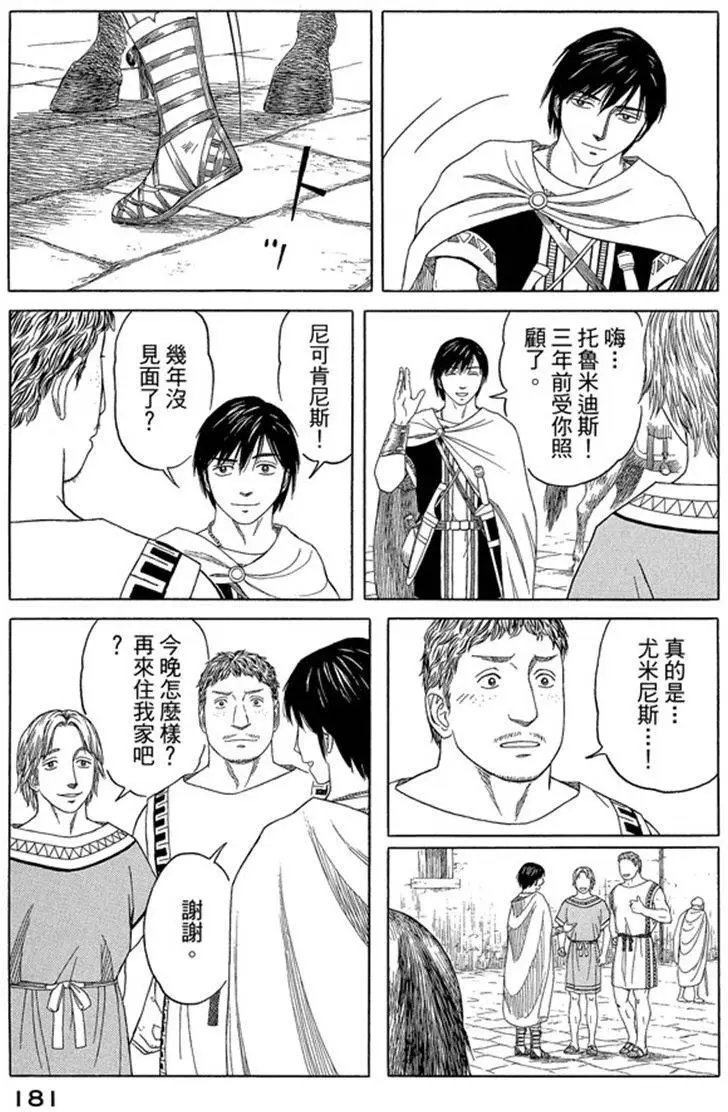 第07卷