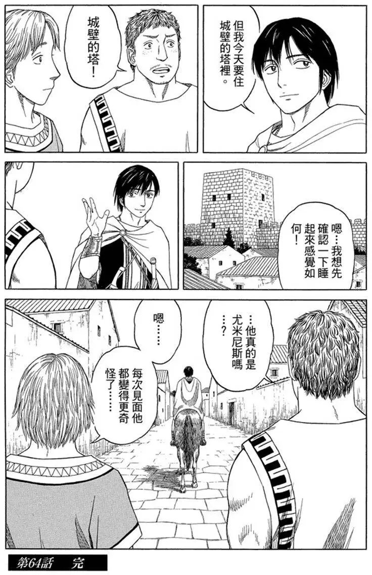 第07卷