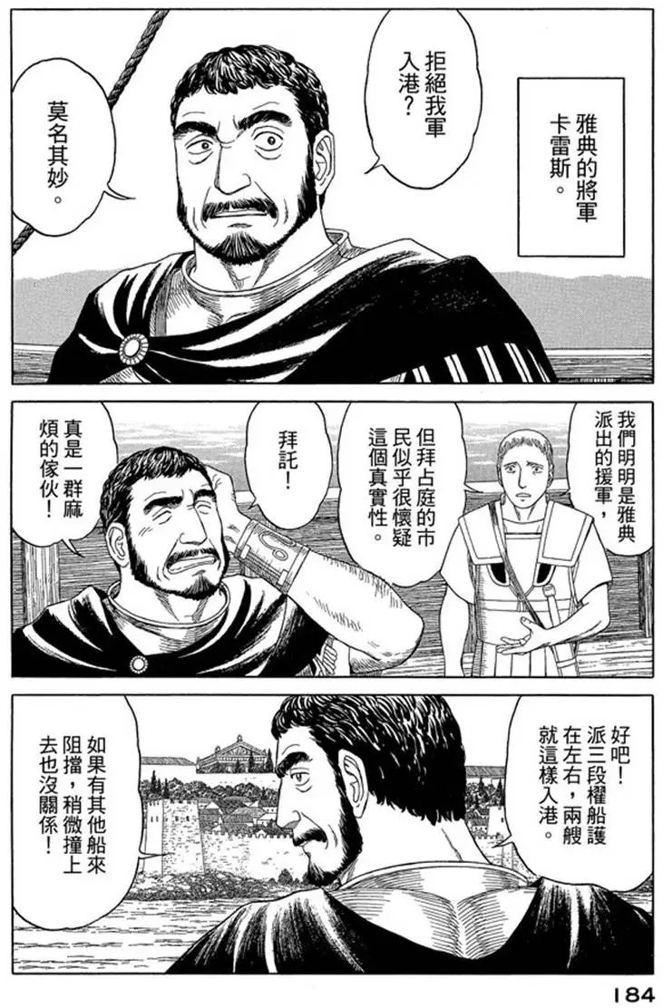 第07卷