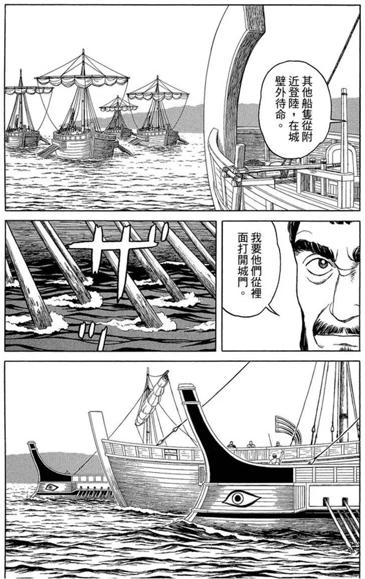 第07卷