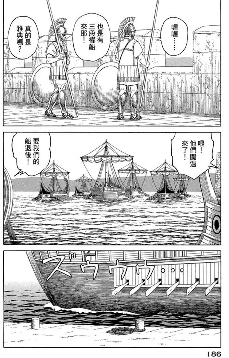 第07卷
