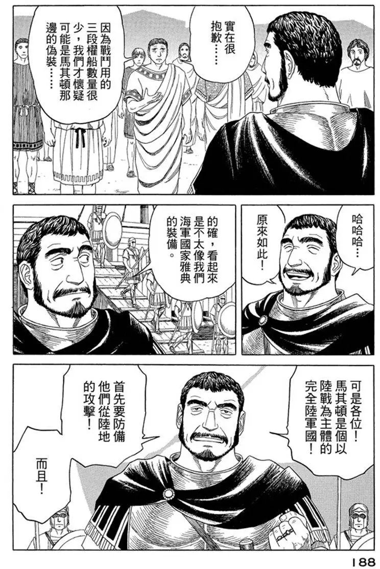 第07卷
