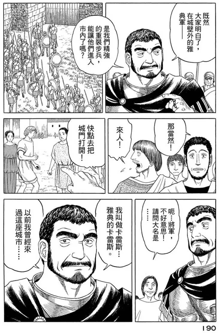 第07卷