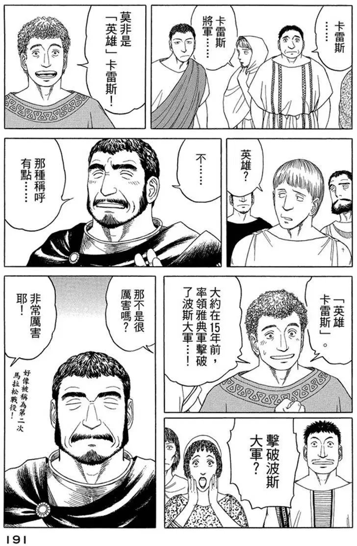 第07卷