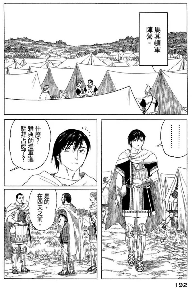 第07卷