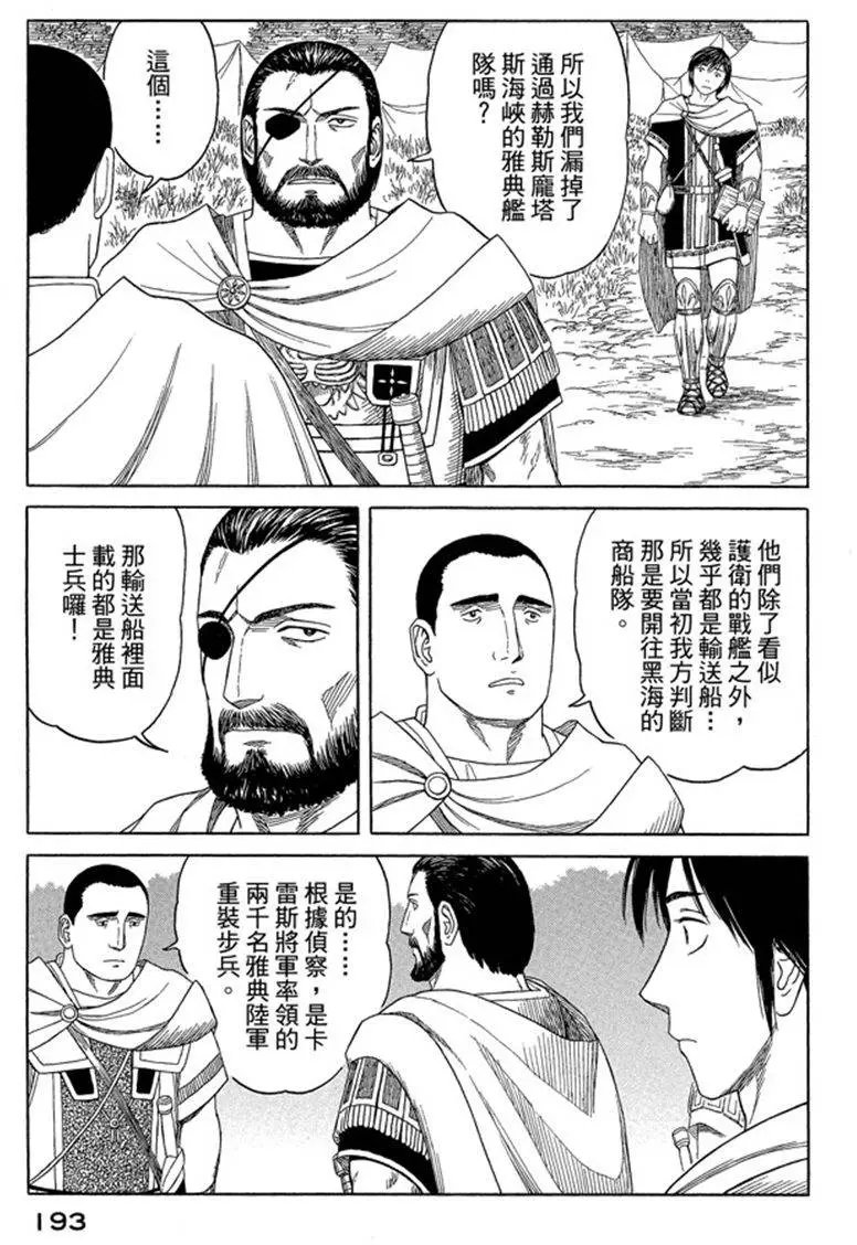 第07卷