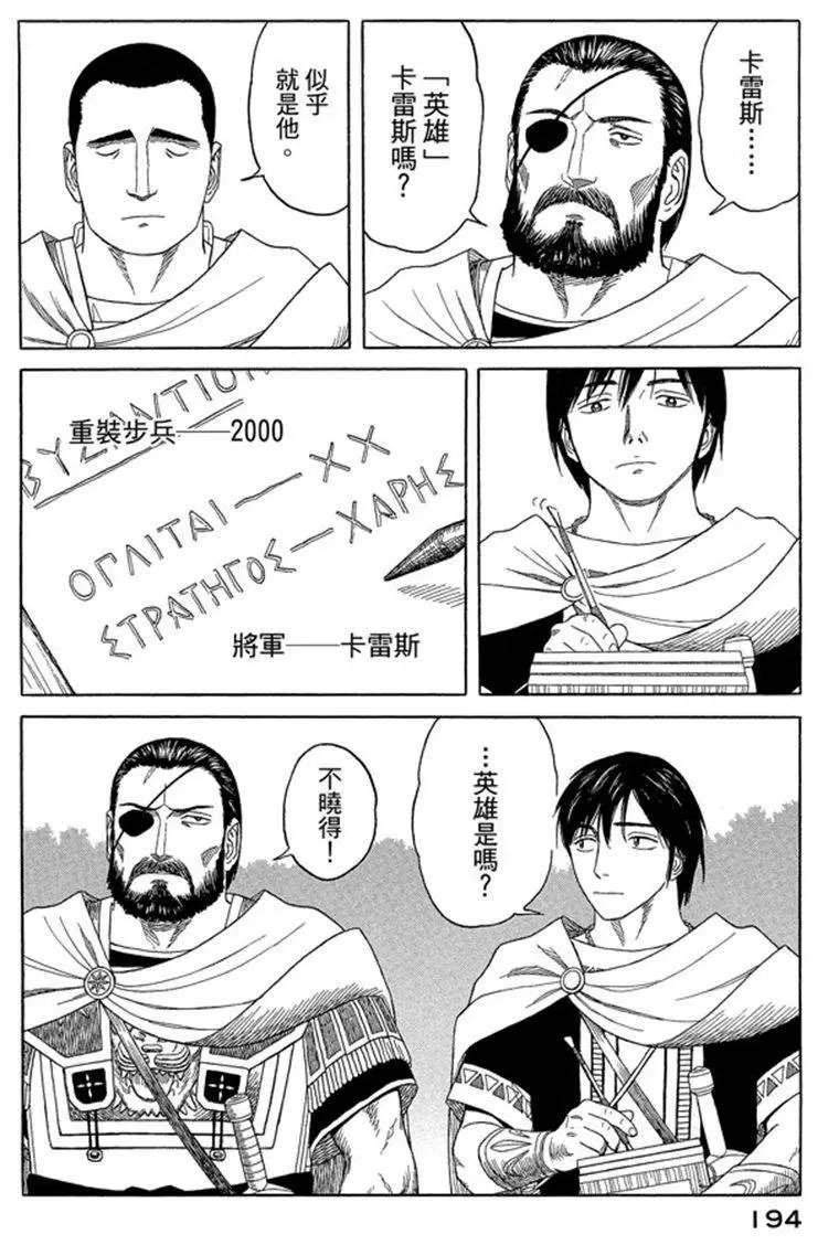 第07卷