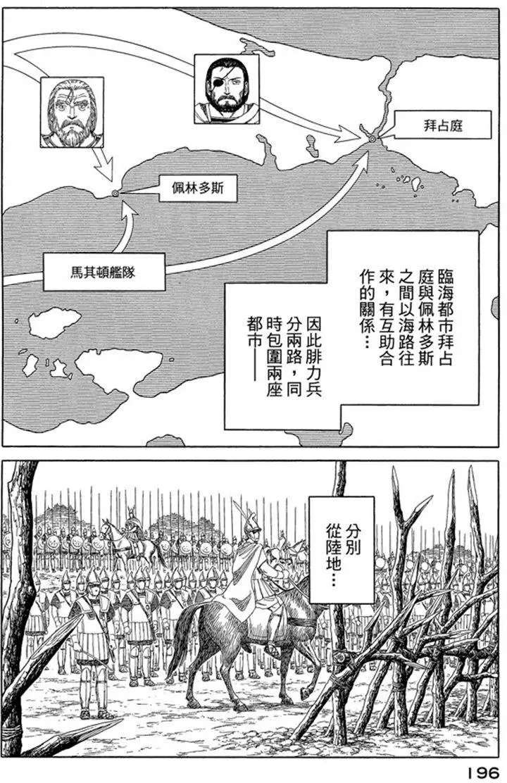 第07卷