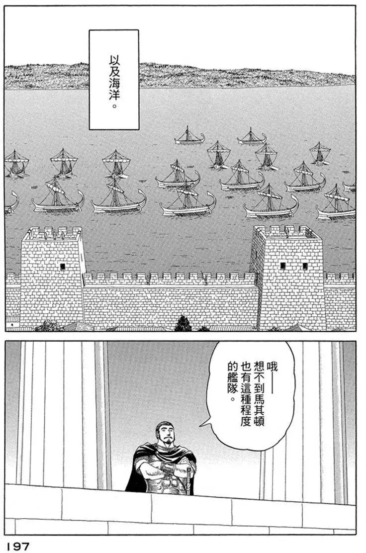 第07卷