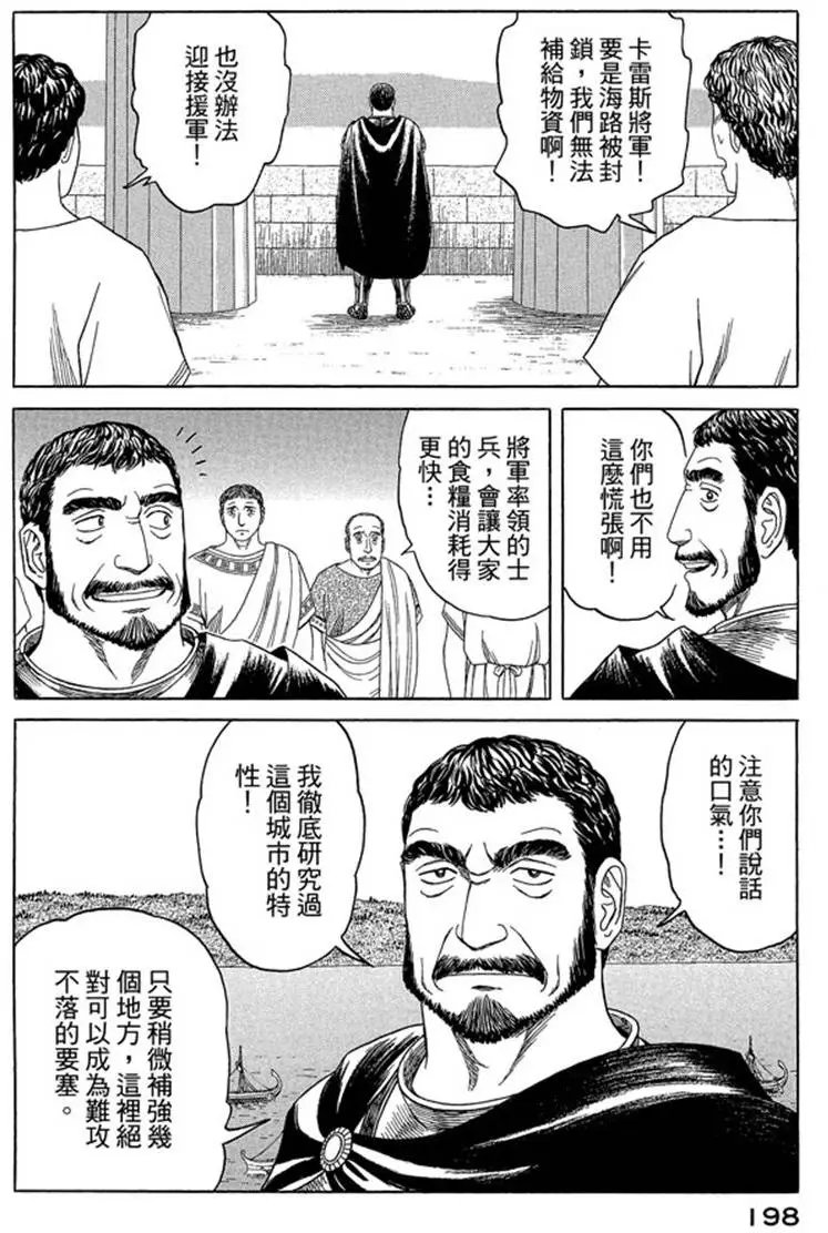 第07卷
