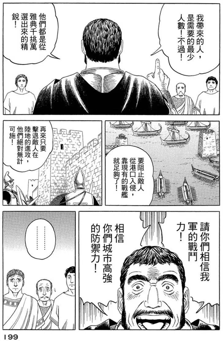 第07卷