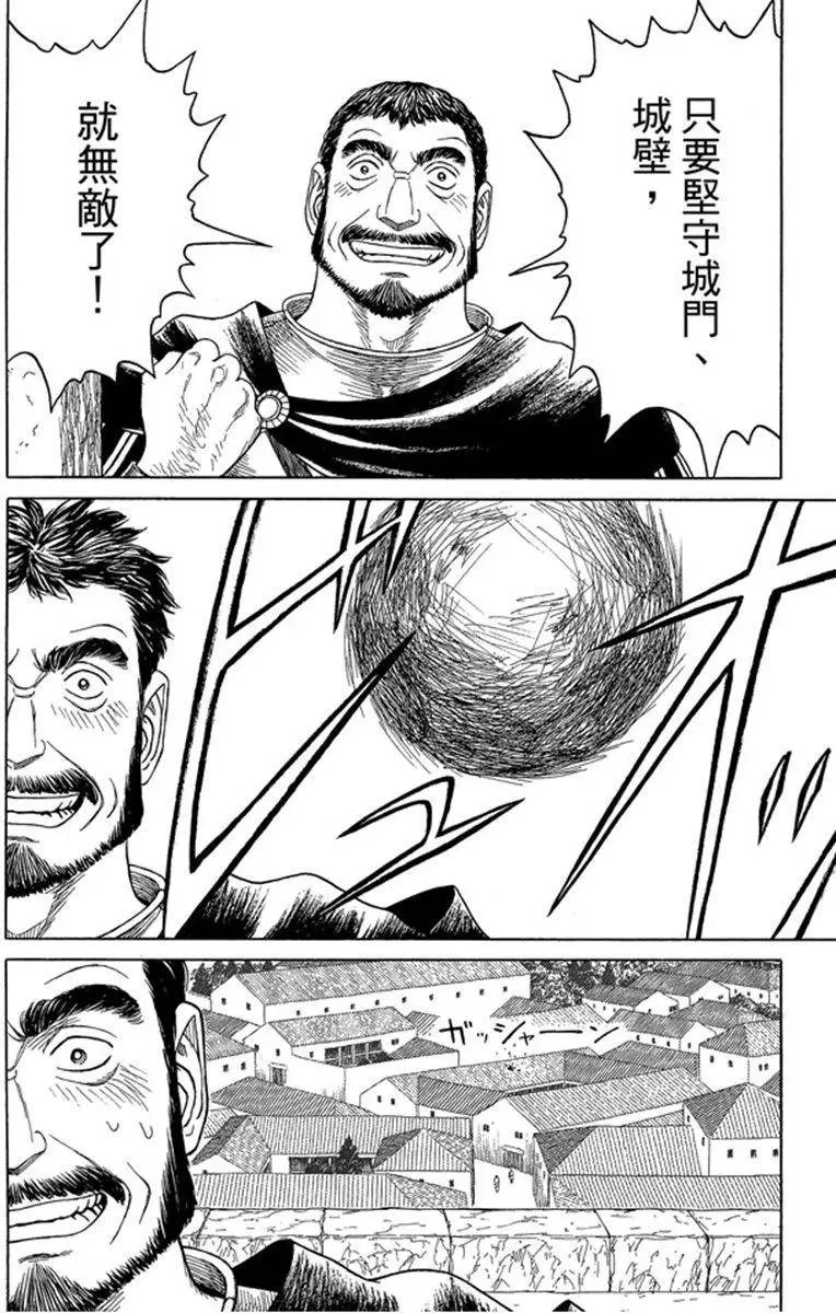 第07卷