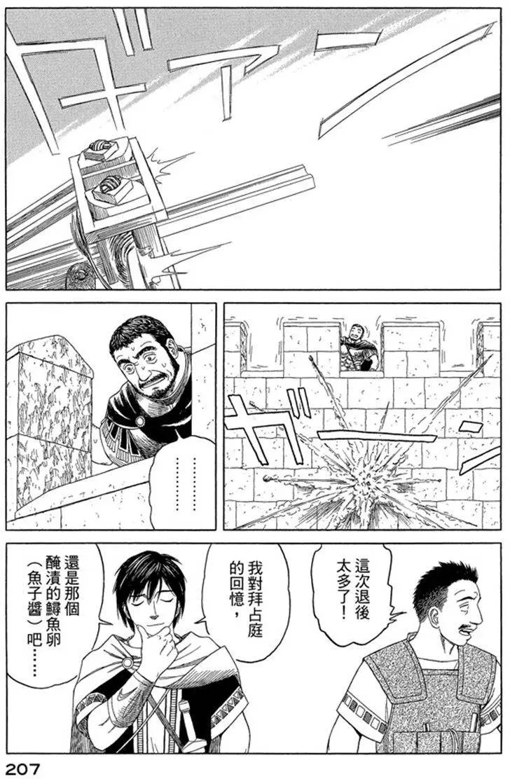 第07卷