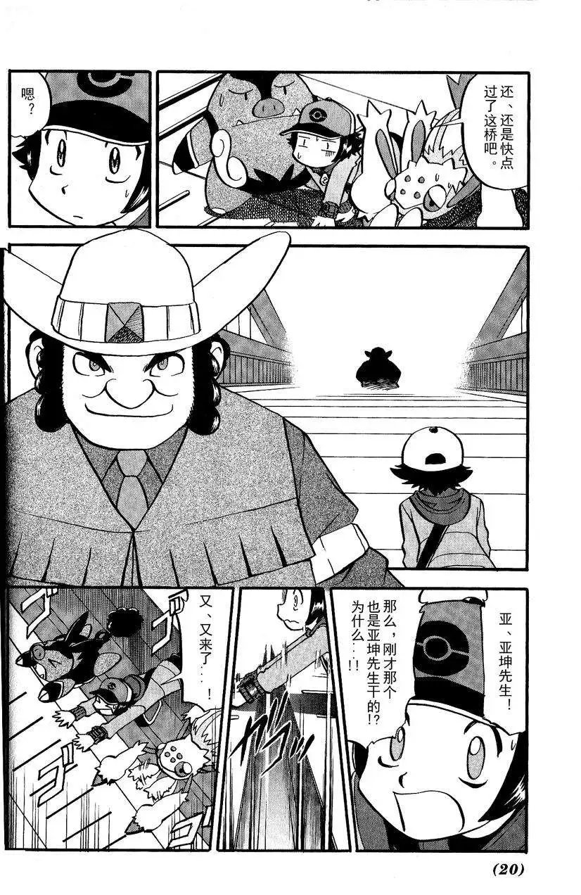 第489回