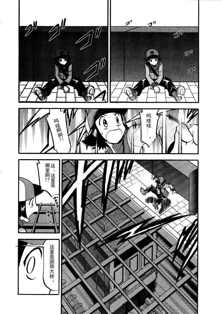 第498回