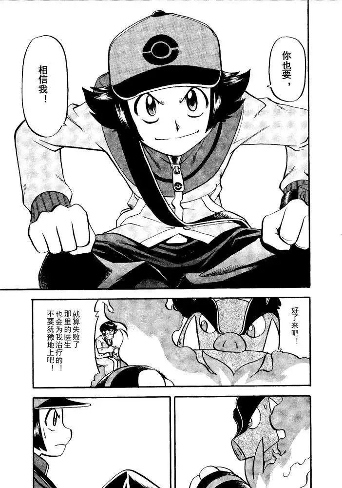第498回