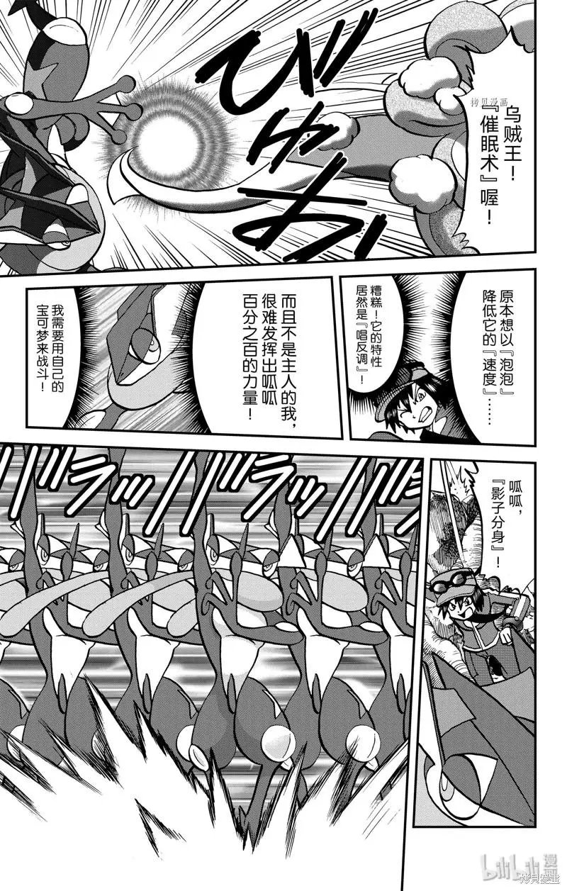 第588话