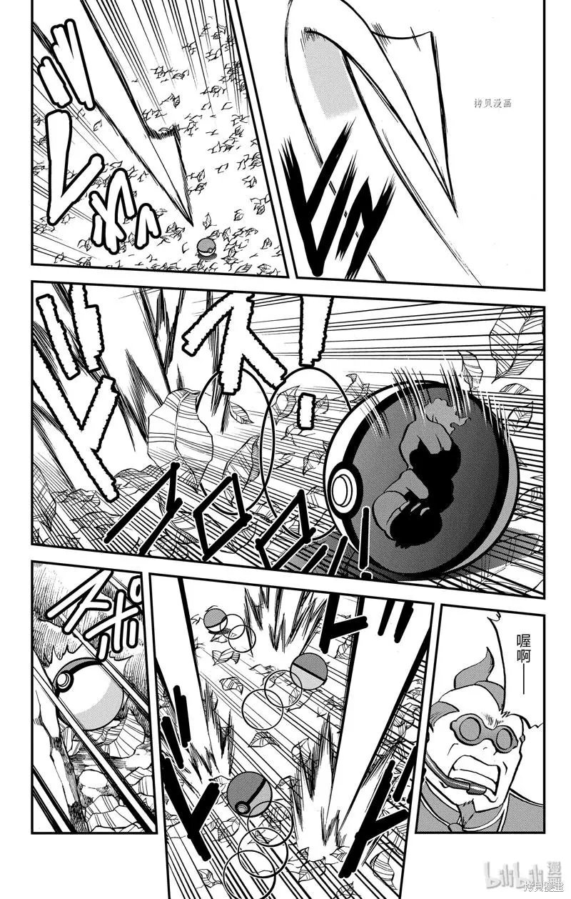 第588话
