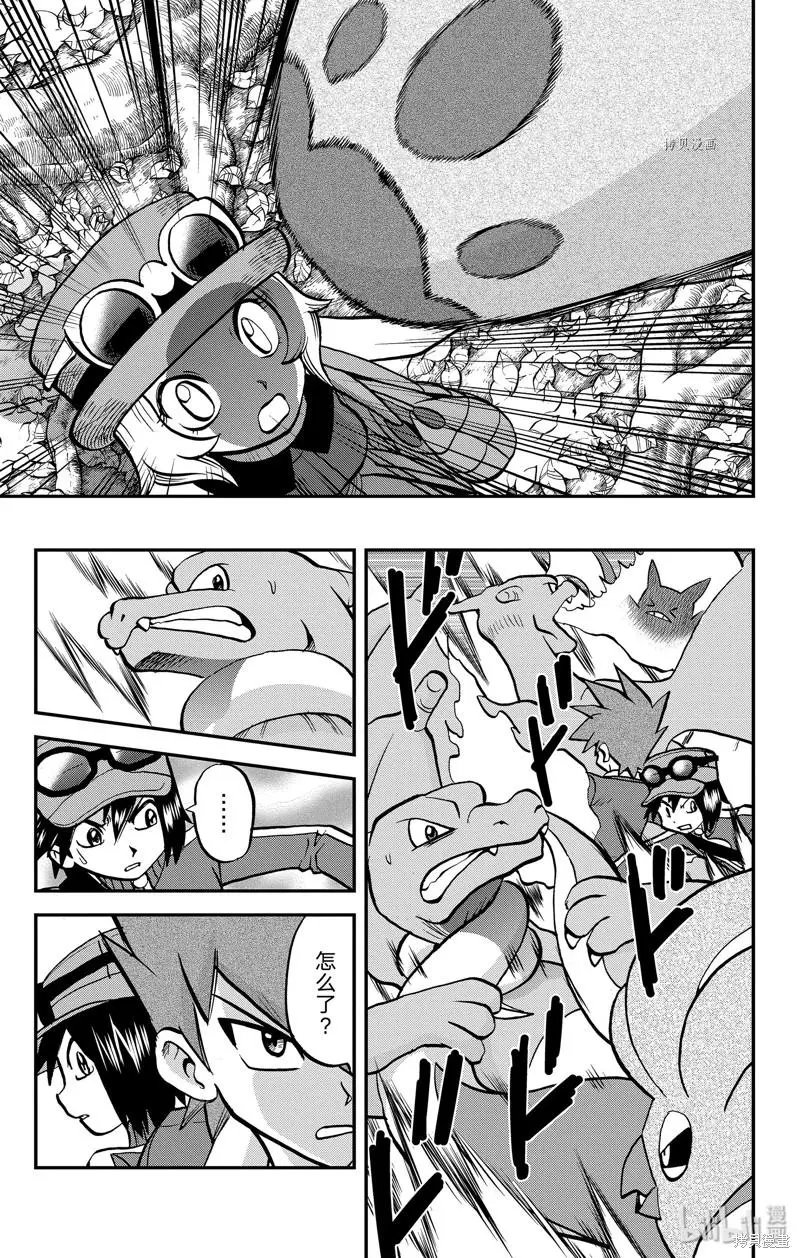 第589话
