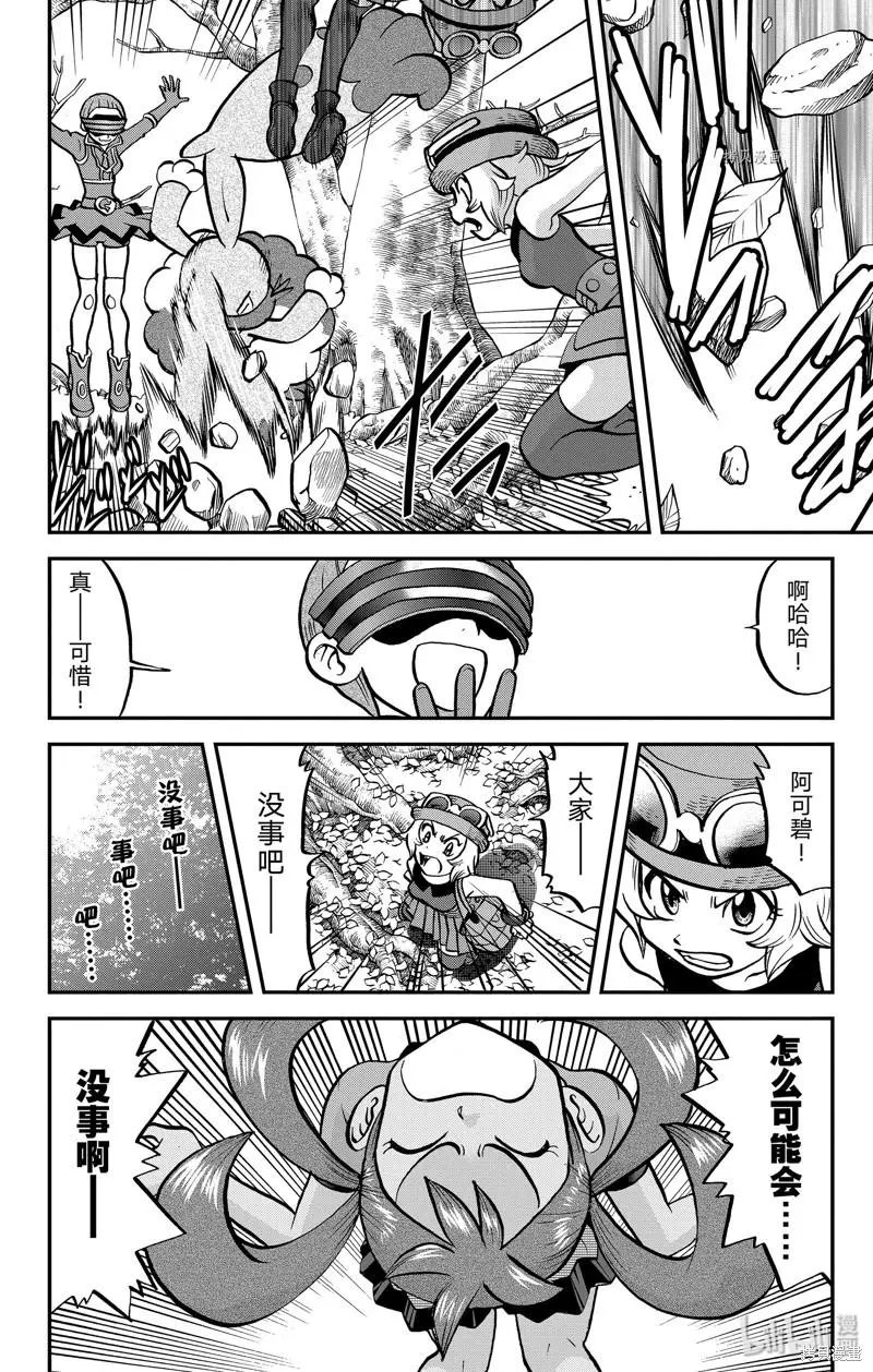 第589话