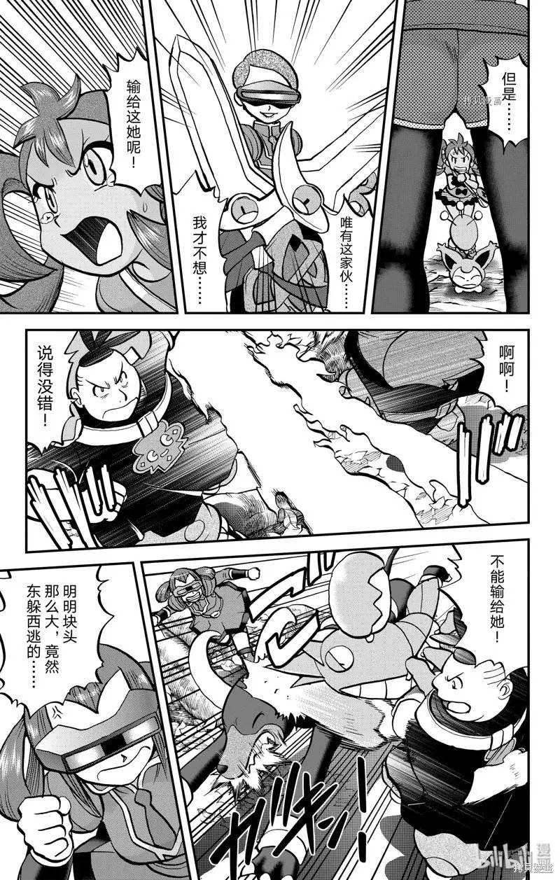 第589话