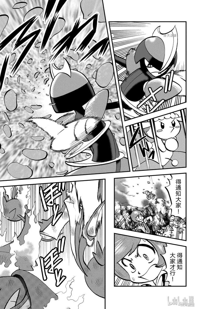 第589话