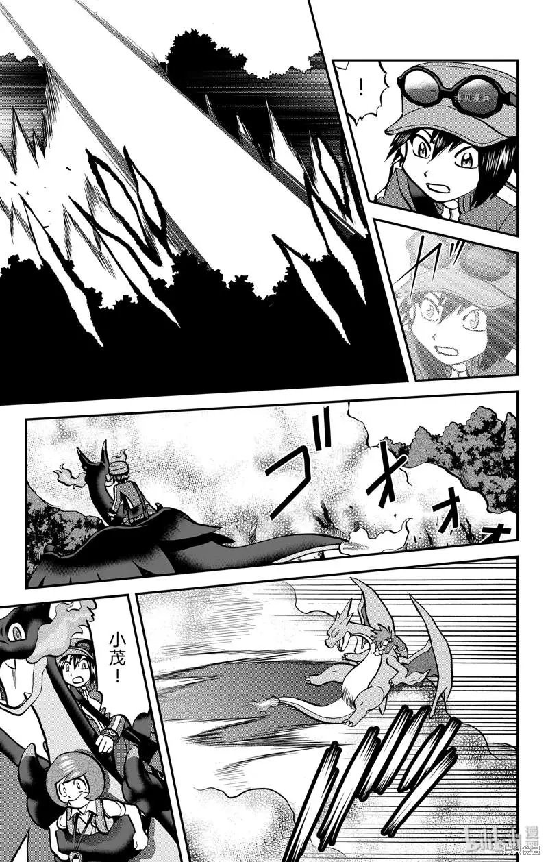 第589话