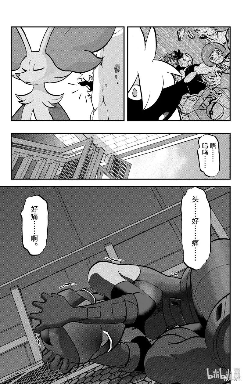 第589话