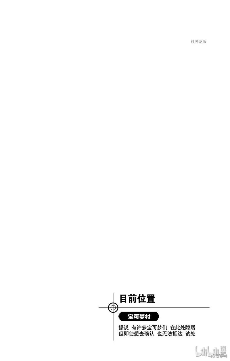 第591话