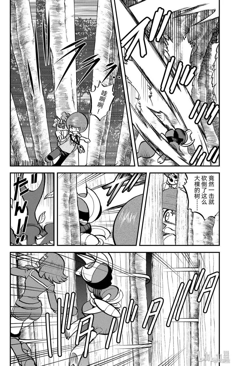 第592话
