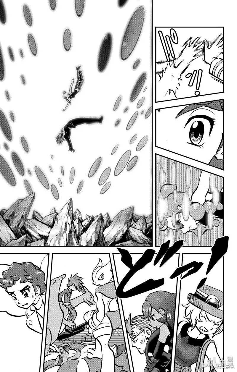 第593话