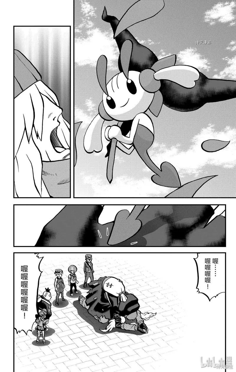 第594话