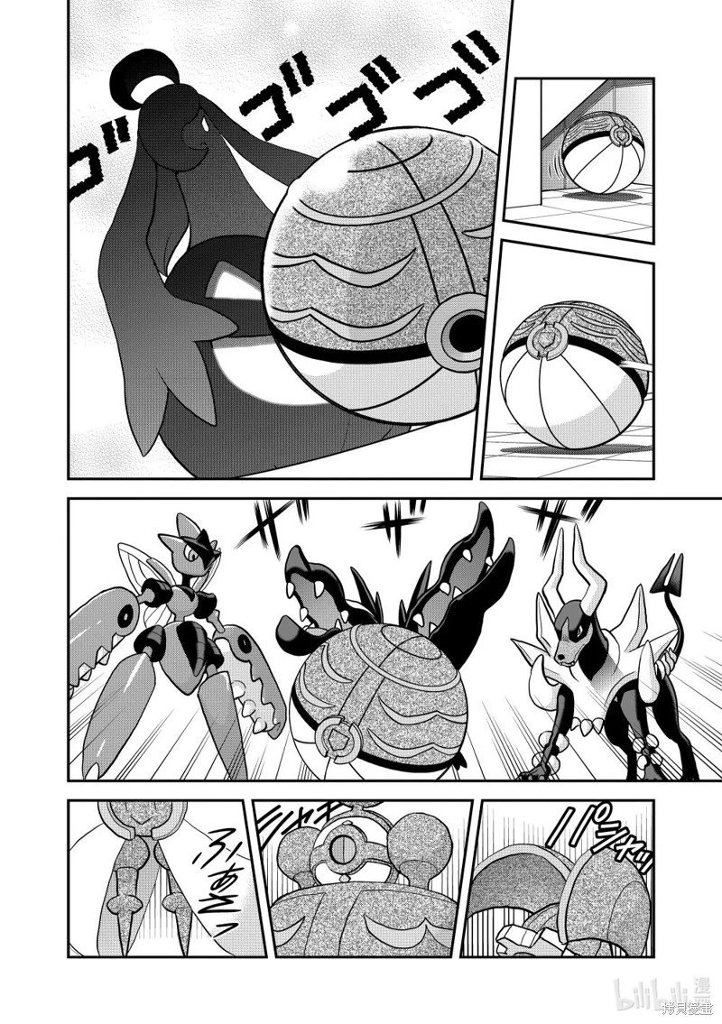 第595话