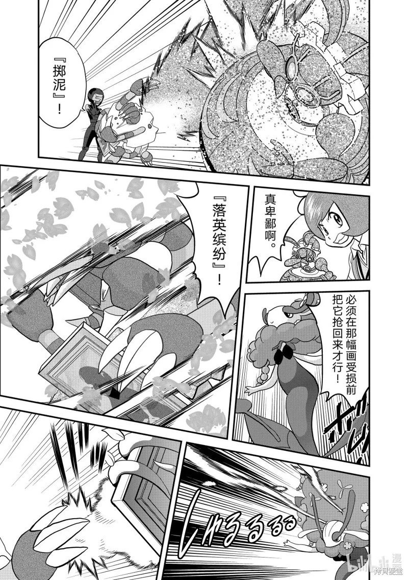 第595话