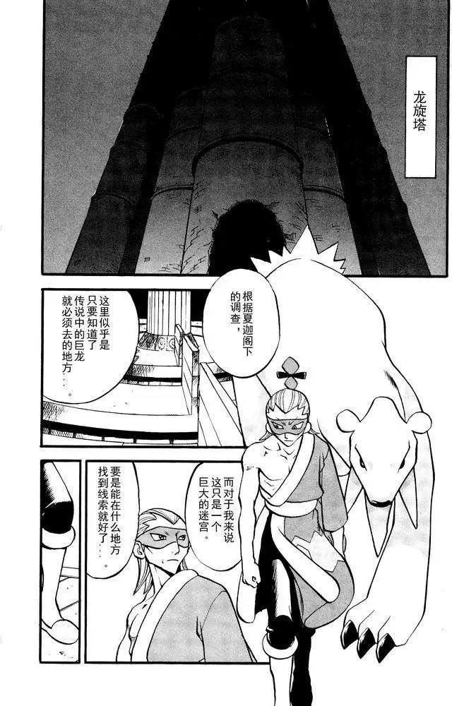 第499回