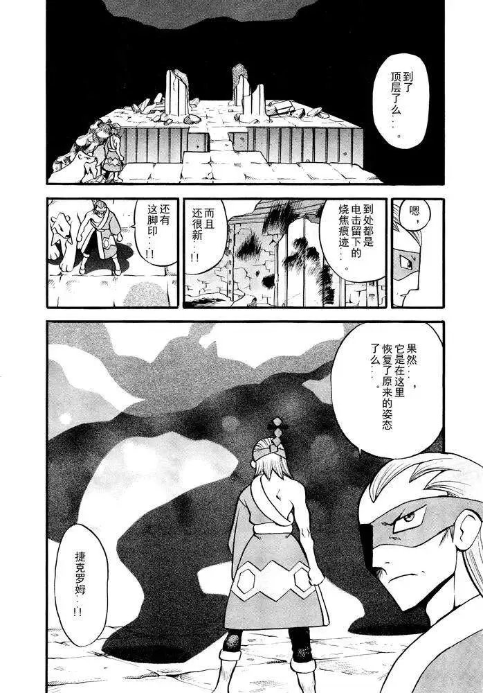 第499回