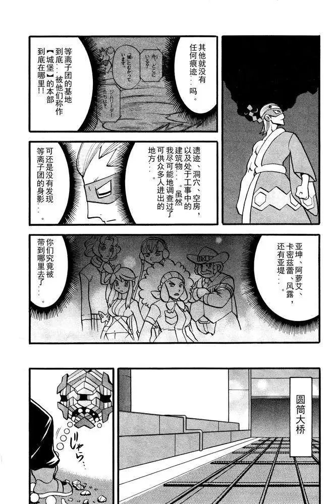 第499回