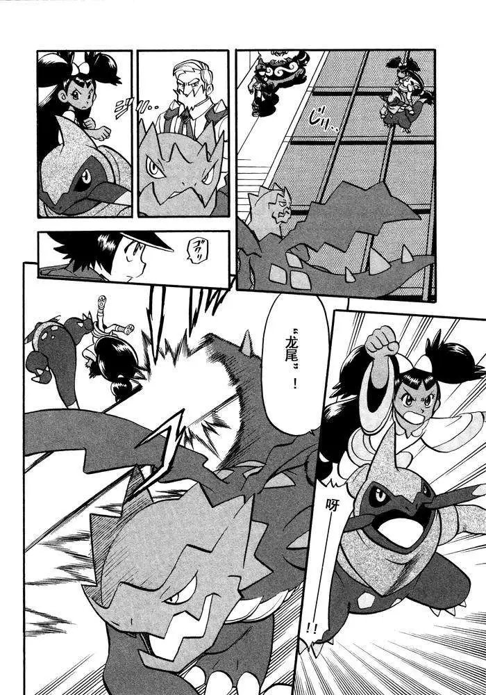 第499回
