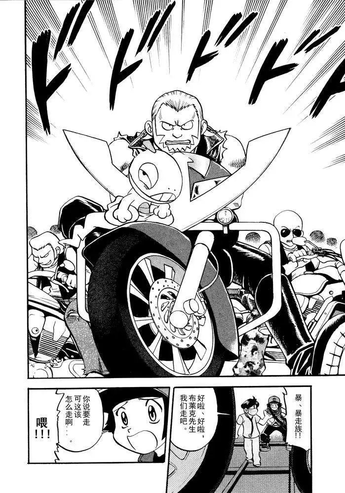 第499回